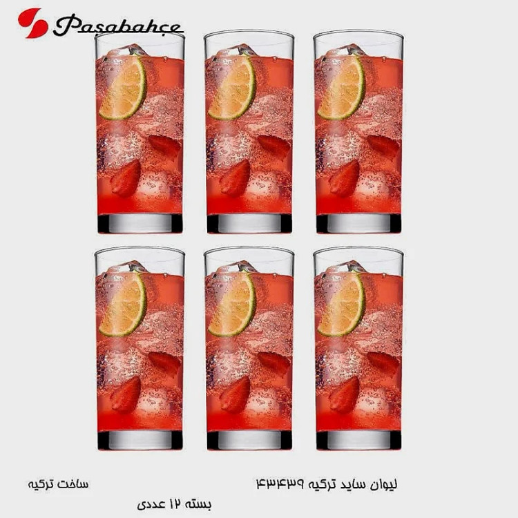 لیوان ساید پاشاباغچه کد 42439 بسته 12 عددی ارسال رایگان
