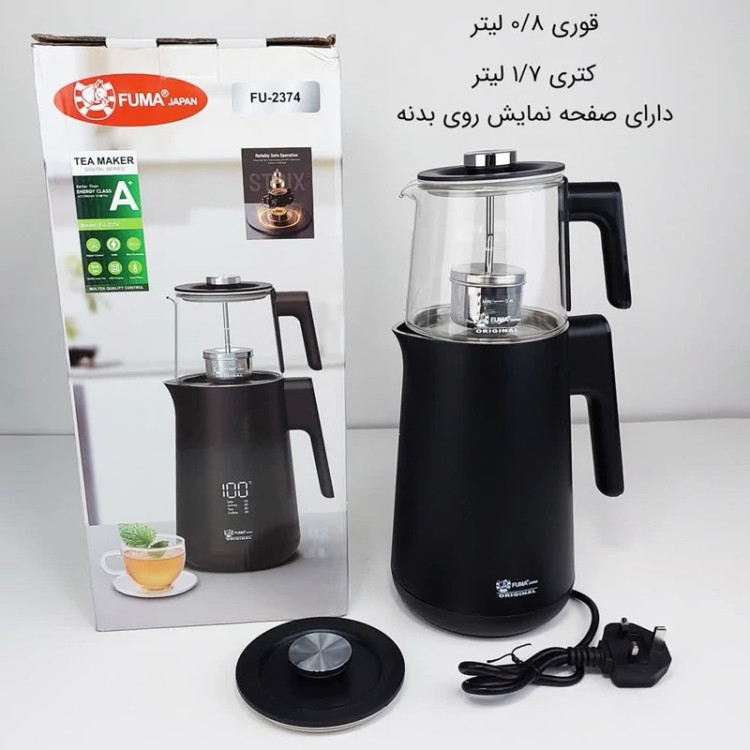 چای ساز روهمی فوما مدل FU-2374 مشکی با 12 ماه گارانتی با ارسال رایگان