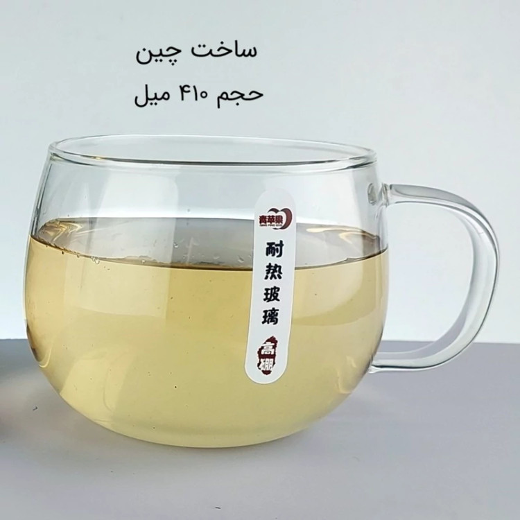 فنجان پیرکس DELI کد 261 بسته 1 عددی با ارسال رایگان