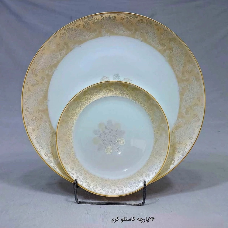 سرویس آرکوپال 26 پارچه دینو طرح کاستلو کرم با ارسال رایگان