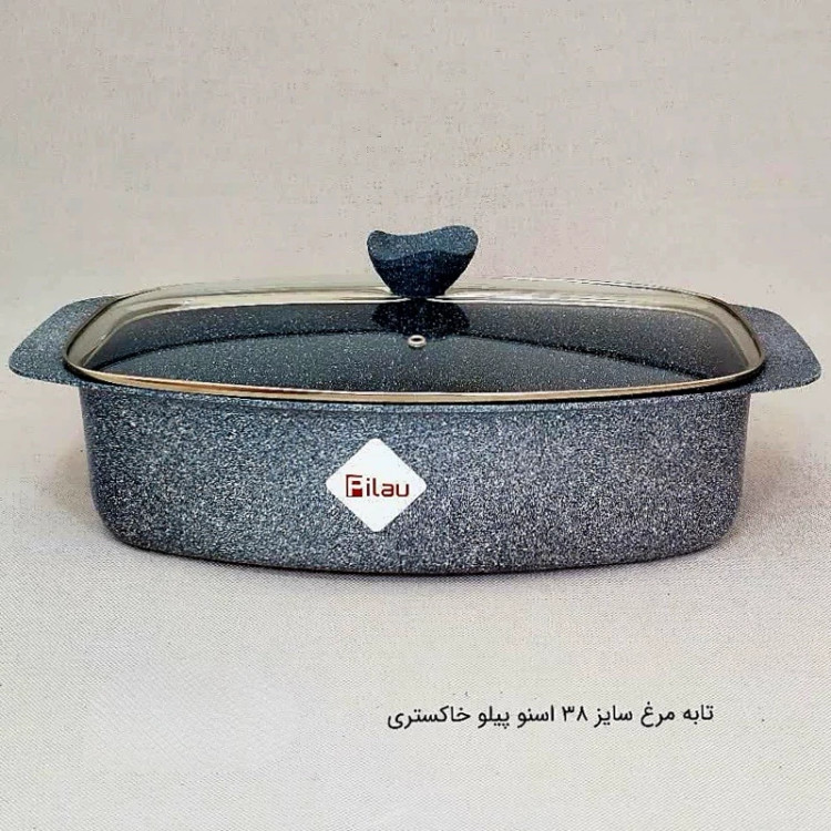 تابه مرغ 2 دسته گرانیتی سایز 38 پیلو خاکستری PILAU مدل اسنو هپی ارسال رایگان