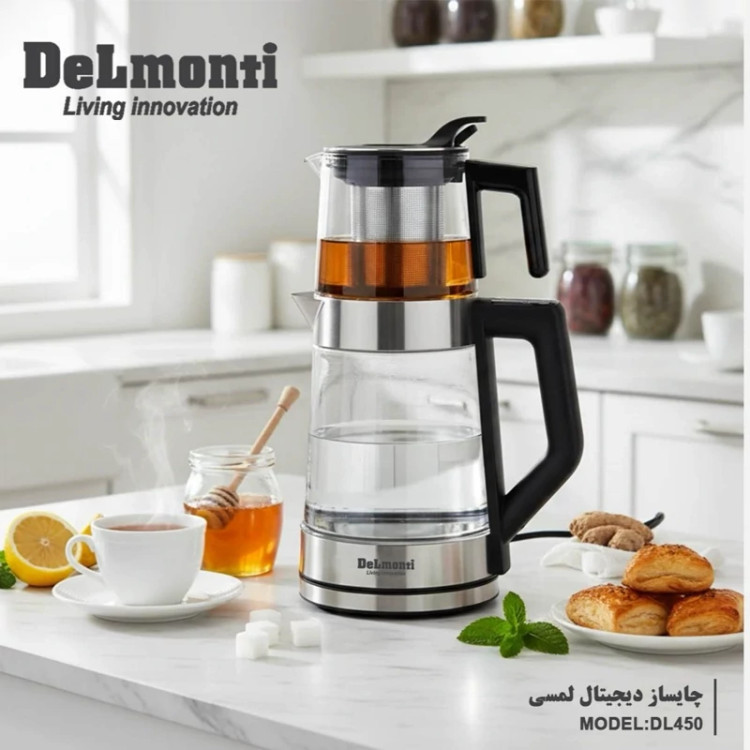 چای ساز دیجیتالی لمسی دلمونتی مدل DL-450 با ضمانت 24 ماهه ارسال رایگان