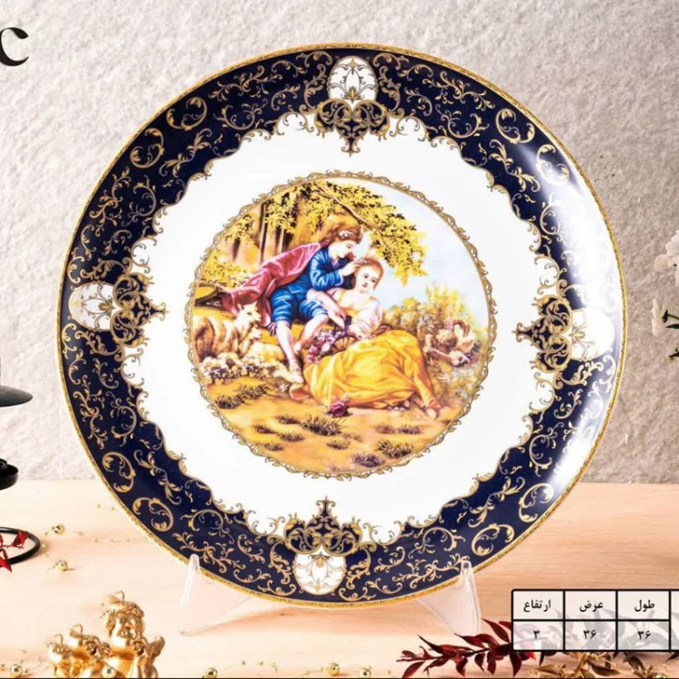 دیس گرد چینی لیلی مجنون سرمه ای کد 8025 ارسال رایگان