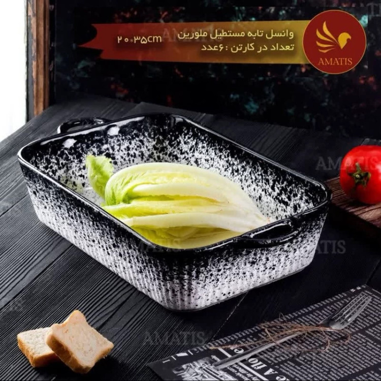 تابه مستطیل سرامیکی ملورین مدل 3119 با ارسال رایگان