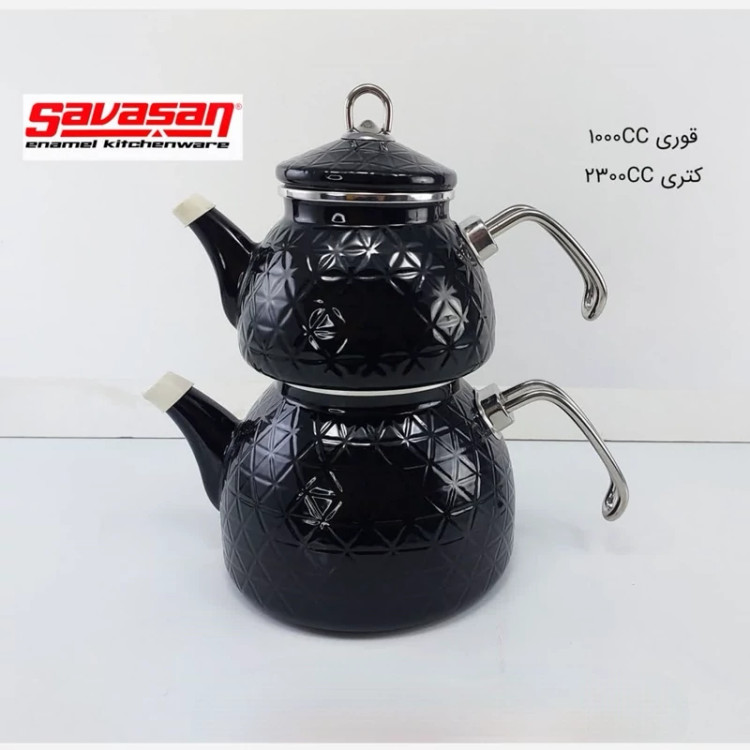 کتری و قوری لعابی 2.3 لیتر ساواشان مشکی با ارسال رایگان
