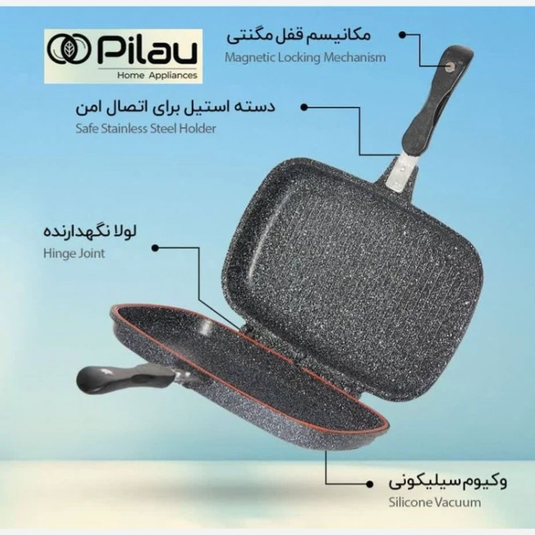 تابه رژیمی 34 سانت پیلو خاکستری PILAU ارسال رایگان
