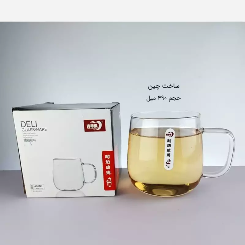 ماگ پیرکس DELI کد 271 بسته 1 عددی با ارسال رایگان
