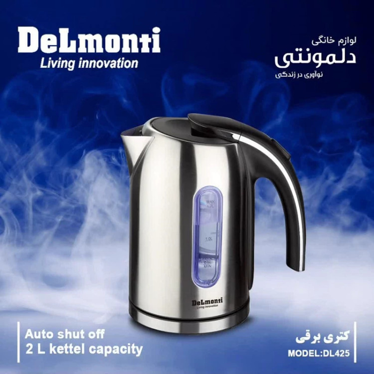 کتری برقی دلمونتی مدل DL425 با ضمانت 18 ماهه