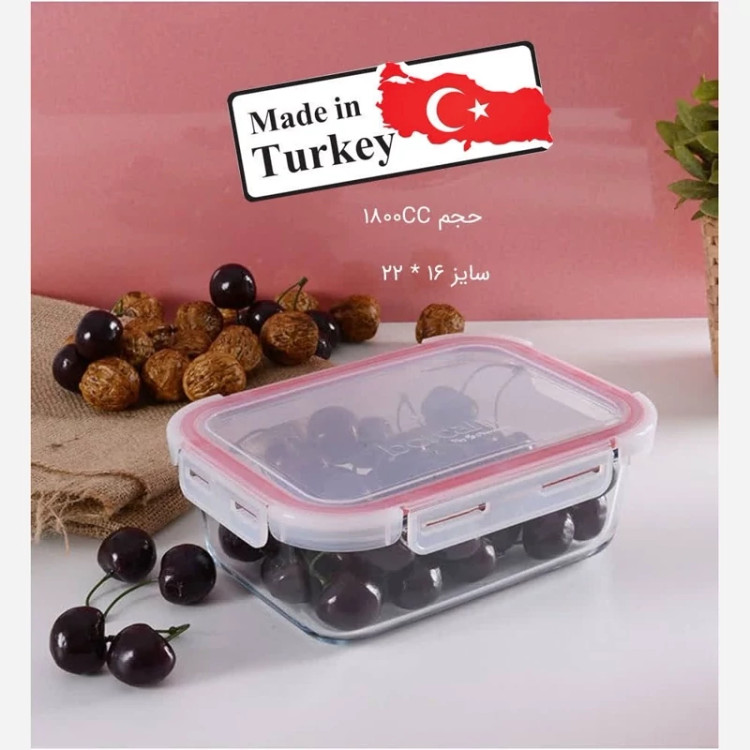 ظرف نگهدارنده مستطیل پاشاباغچه بورجام کد 59574 ارسال رایگان