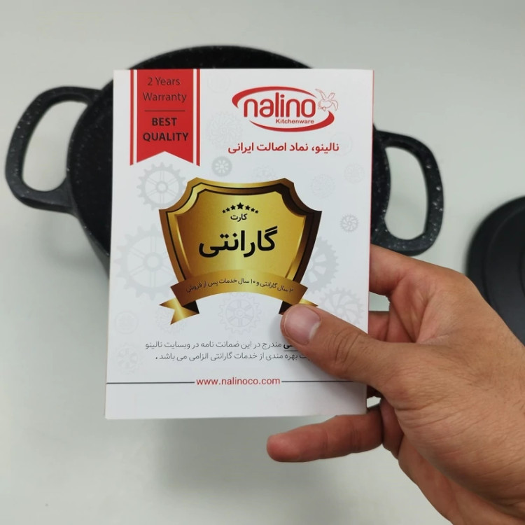 سرویس قابلمه چدن 10 پارچه نالینو کد 0168 با ضمانت 24 ماهه ارسال رایگان