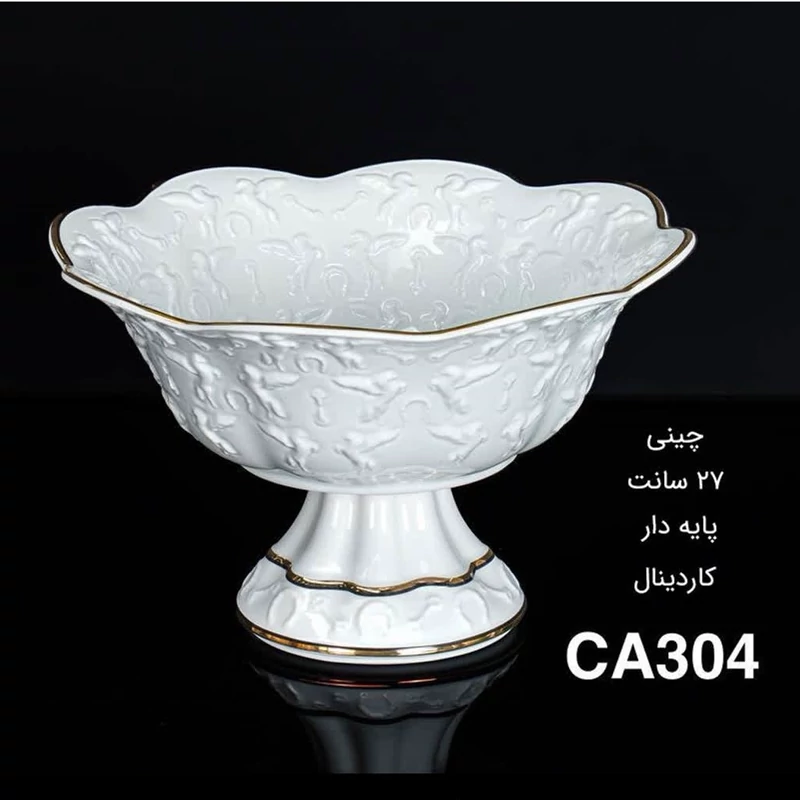 میوه خوری پایه دار چینی باواریا مدل کاردینال متوسط کد 304 با ارسال رایگان