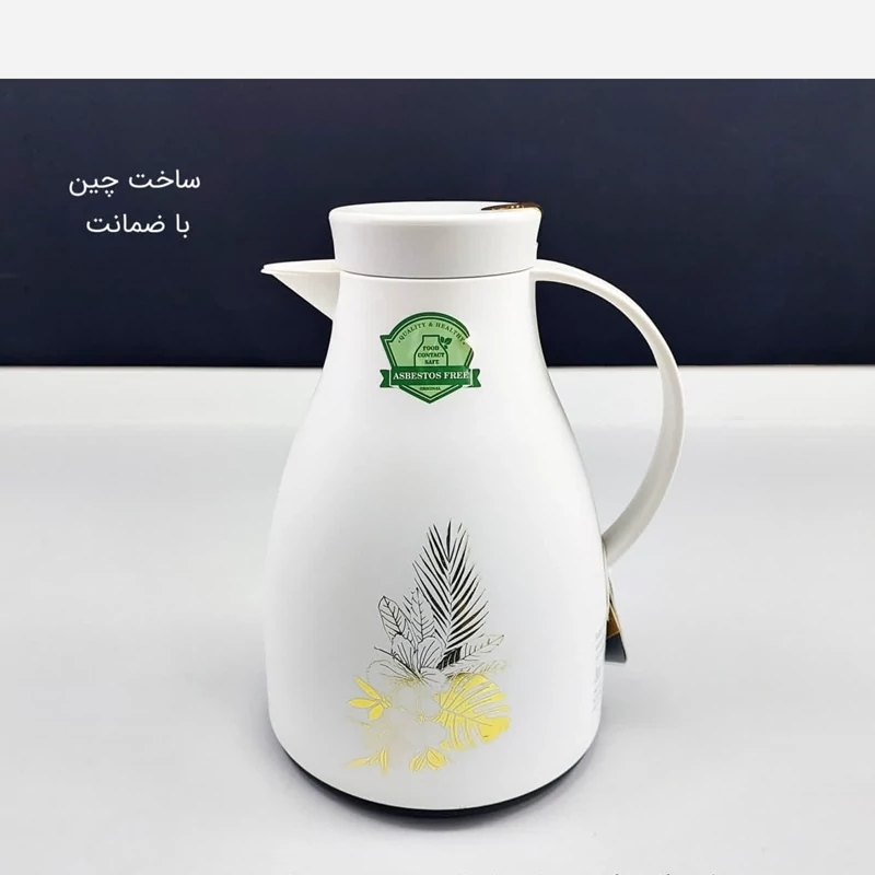 فلاسک شیشه دار  1.5 لیتر اولترا کد 150 با ارسال رایگان