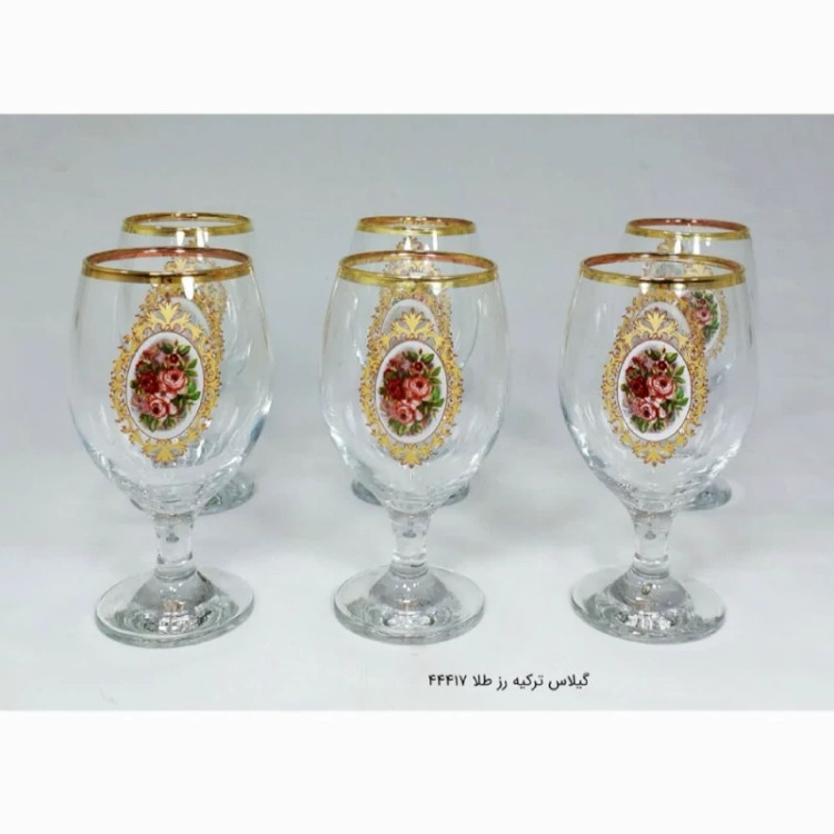 لیوان پایه بلند رز طلا پاشاباغچه کد 44417 بسته 6 عددی