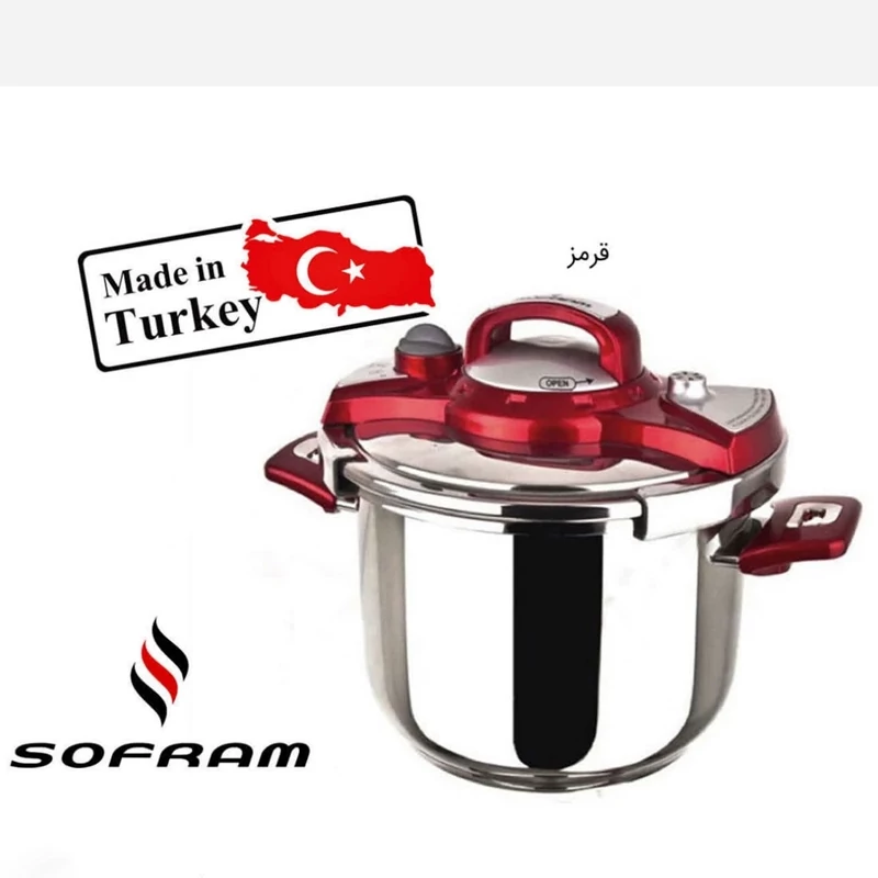 زودپز استیل 6 لیتر سوفرام ترکیه مدل نستا NESTA قرمز ارسال رایگان