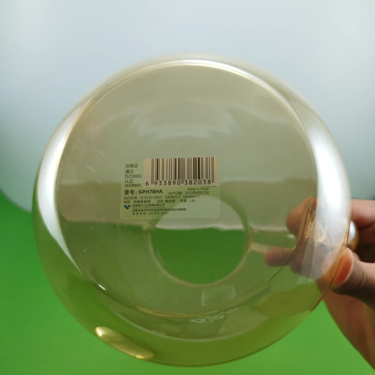 پارچ پیرکس 1900 میلی لیتر عسلی DELI کد 78 با ارسال رایگان