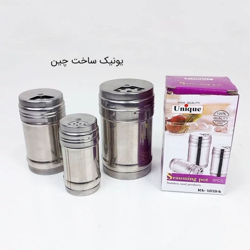ست ادویه و نمکپاش استیل یونیک بسته 3 عددی ارسال رایگان