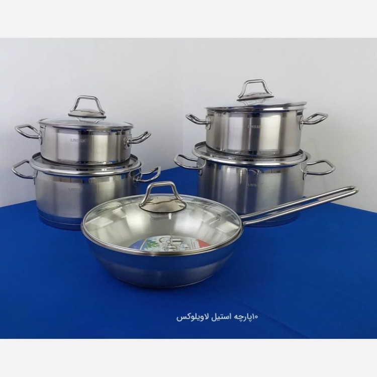 سرویس قابلمه استیل 10 پارچه لاویلوکس با ضمانت 12 ماهه با ارسال رایگان