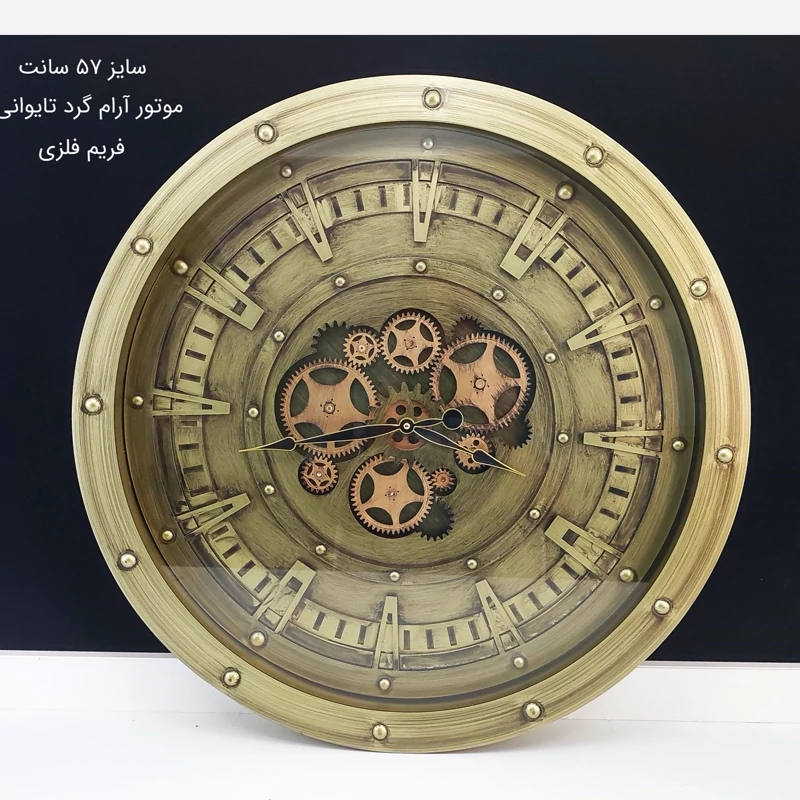 ساعت دیواری 30 سانت شوبرت کد 5803 ارسال رایگان