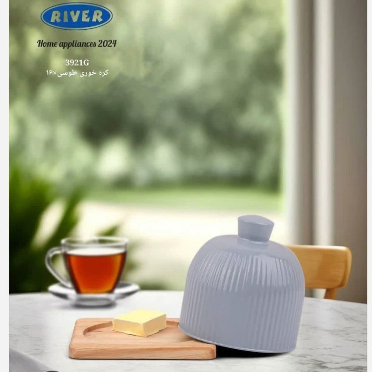 کره خوری چوبی برند RIVER ریور طوسی کد 3921 ارسال رایگان