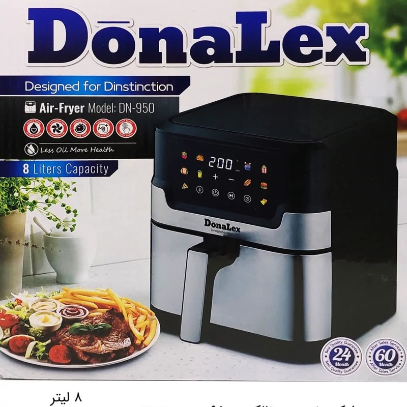 سرخ کن بدون روغن 8 لیتری دونالکس مدل DN-950