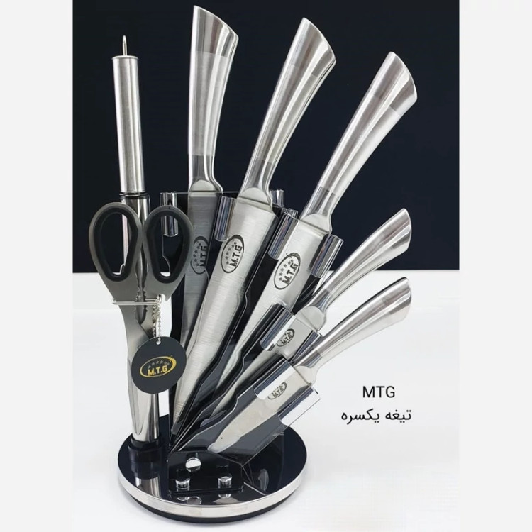 ست کارد ساطور 8 پارچه کد 0066 برند MTG