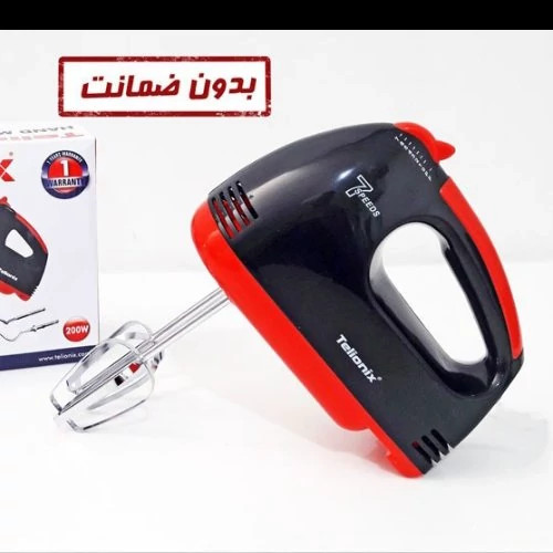 همزن مشکی تلیونیکس مدل 3900 با ارسال رایگان