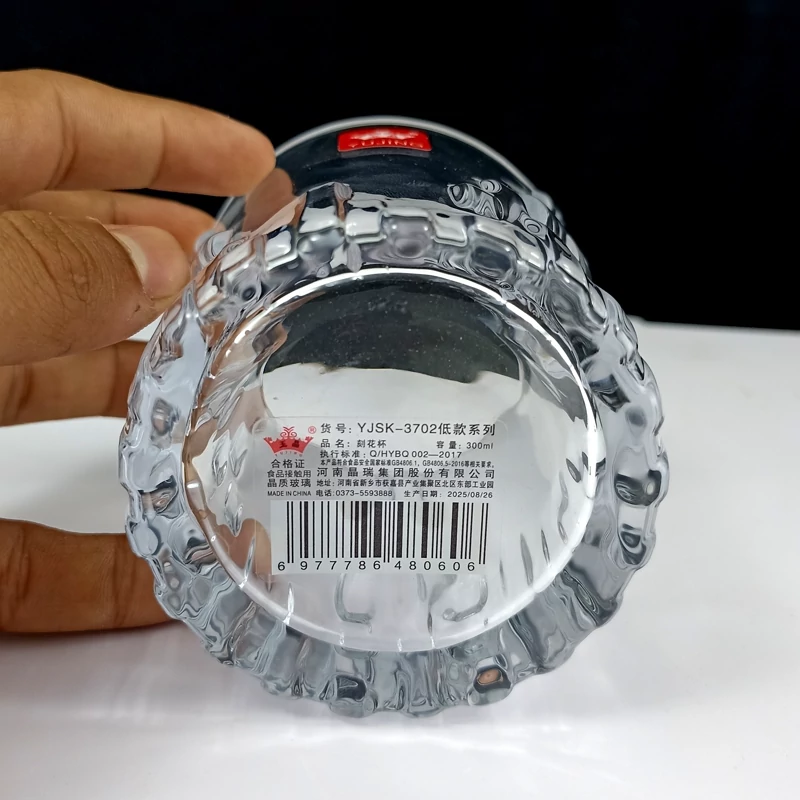 لیوان کوتاه اشکی مدل یوجینگ 300CC کد 3702 بسته 6 عددی ارسال رایگان