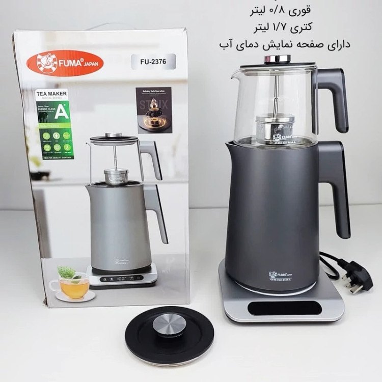 چای ساز روهمی فوما مدل FU-2376 خاکستری با 12 ماه گارانتی با ارسال رایگان