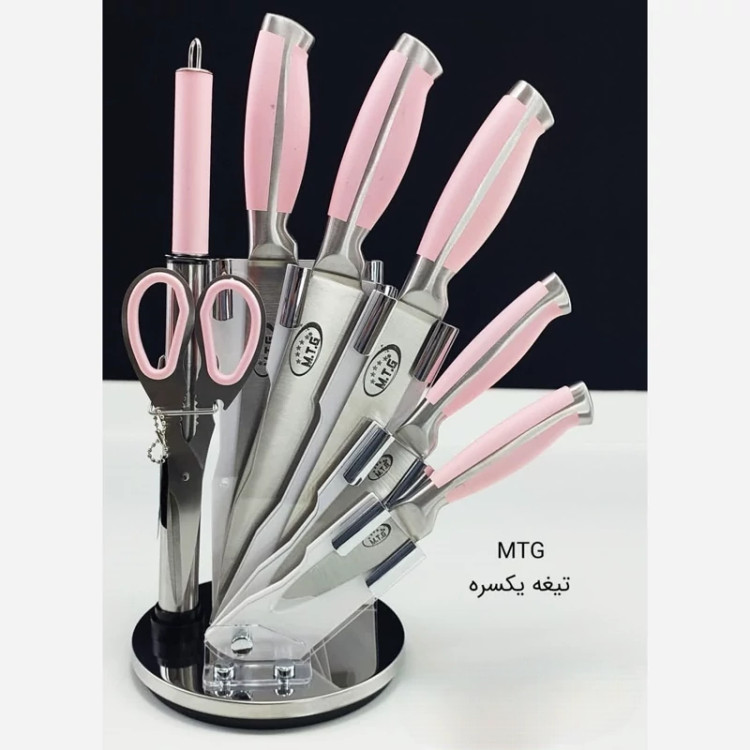 ست کارد ساطور 8 پارچه کد 0019 برند MTG صورتی ارسال رایگان