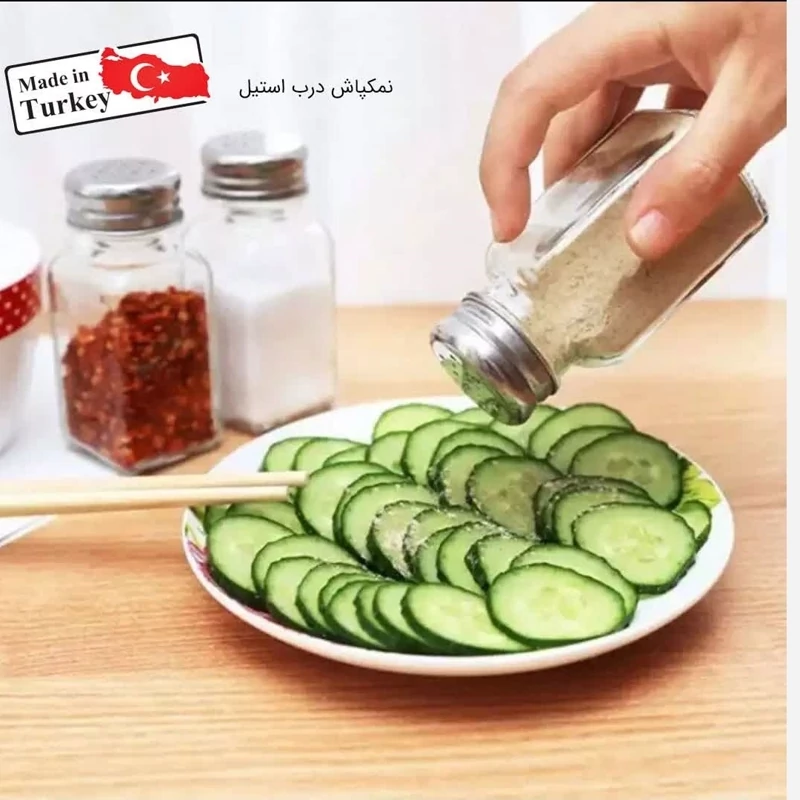 نمکپاش جفتی پاشاباغچه کد 80221 با ارسال رایگان