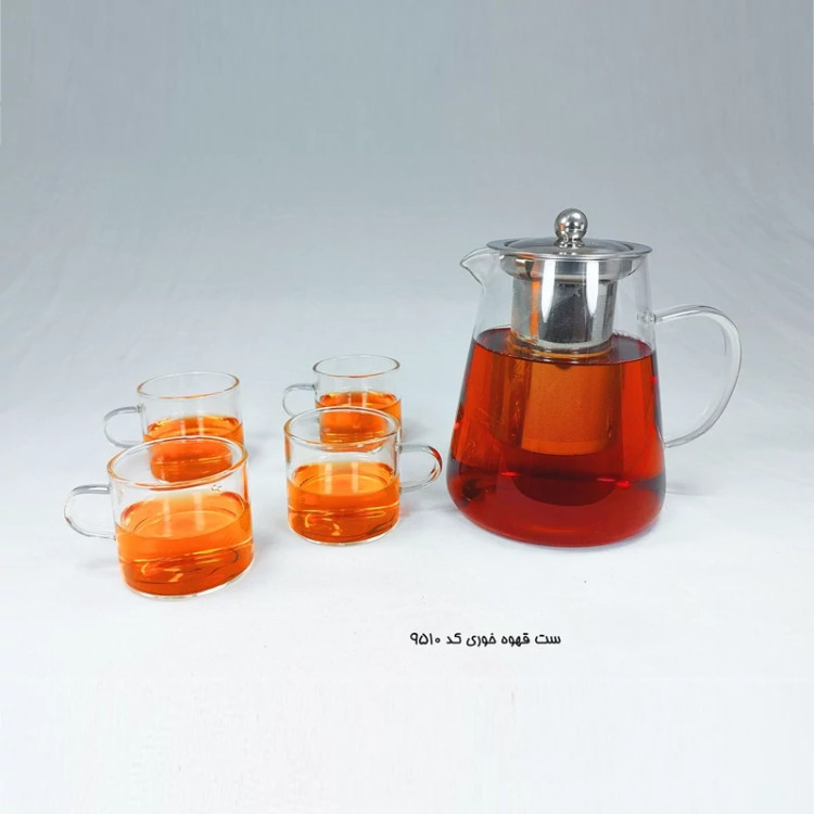 ست قهوه خوری پیرکس کد 9510 ارسال رایگان