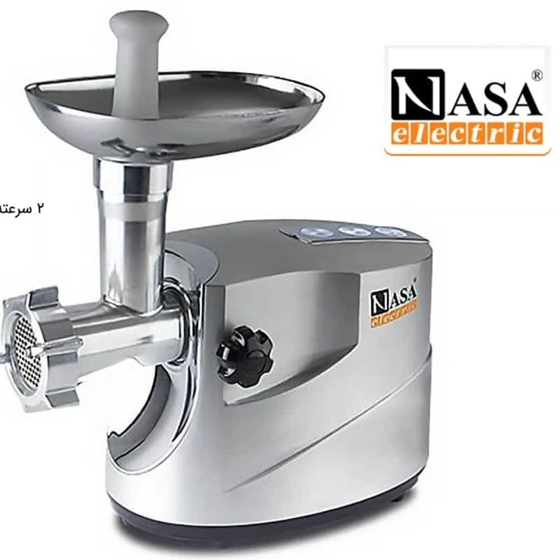 چرخ گوشت آلومینیوم ناسا مدل NS-320 با ضمانت 18 ماهه با ارسال رایگان