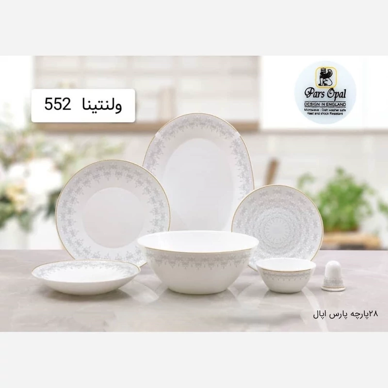سرویس آرکوپال 28 پارچه pars opal مدل 552 ولنتینا