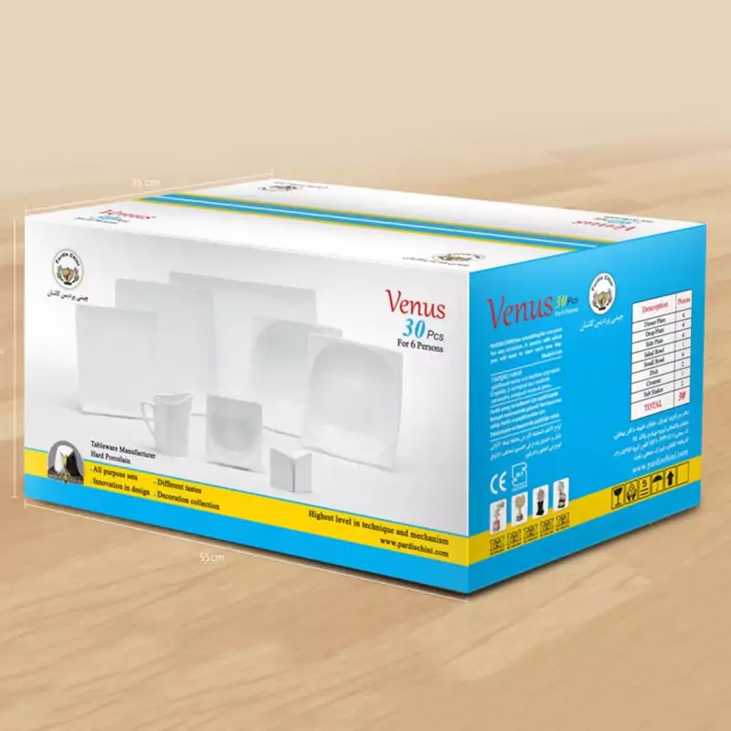 سرویس 105 پارچه چینی پردیس نارنیا فیروزه ای ارسال رایگان