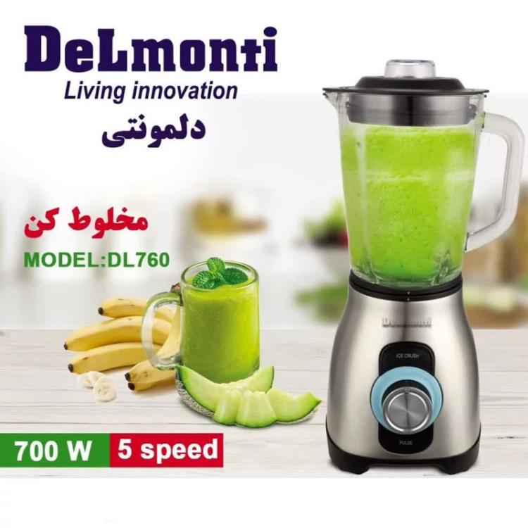 مخلوط کن 5 سرعته 700 وات دلمونتی کد 760 ارسال رایگان