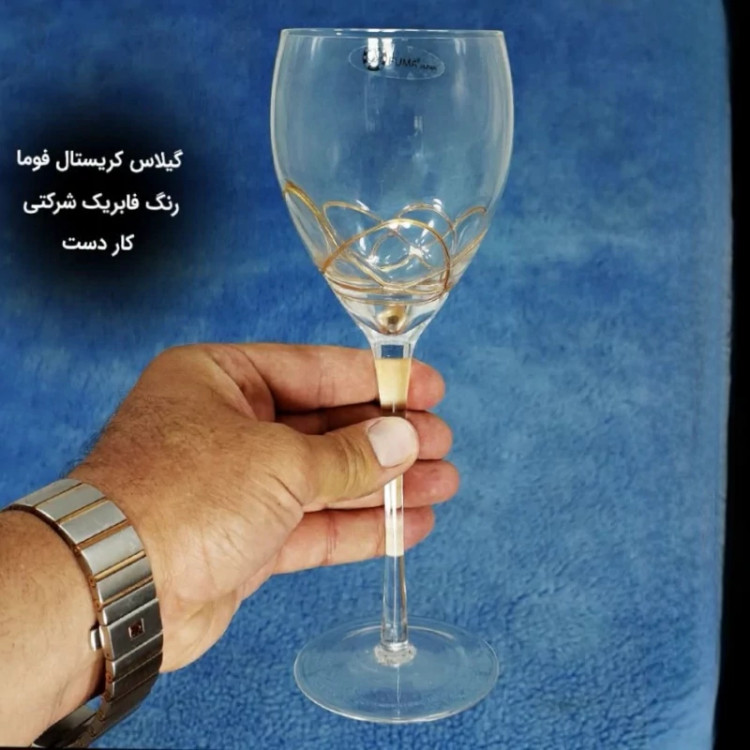 لیوان کریستال فوما مدل 143 B سایز بزرگ بسته 6 عددی