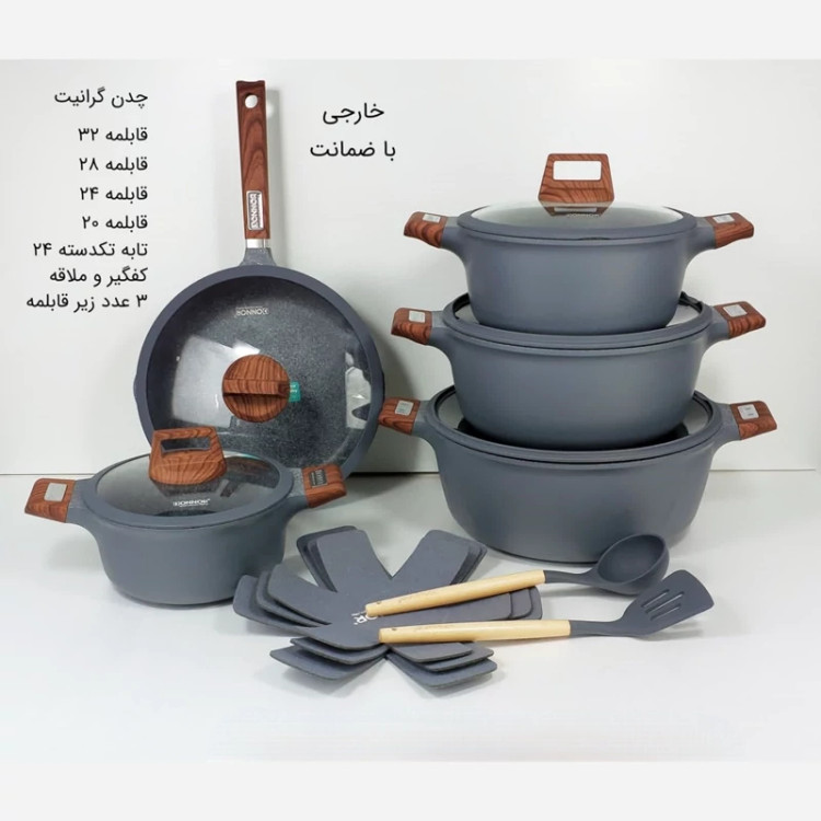 سرویس 15 پارچه گرانیتی DONNOR نوک مدادی با ضمانت 12 ماهه ارسال رایگان