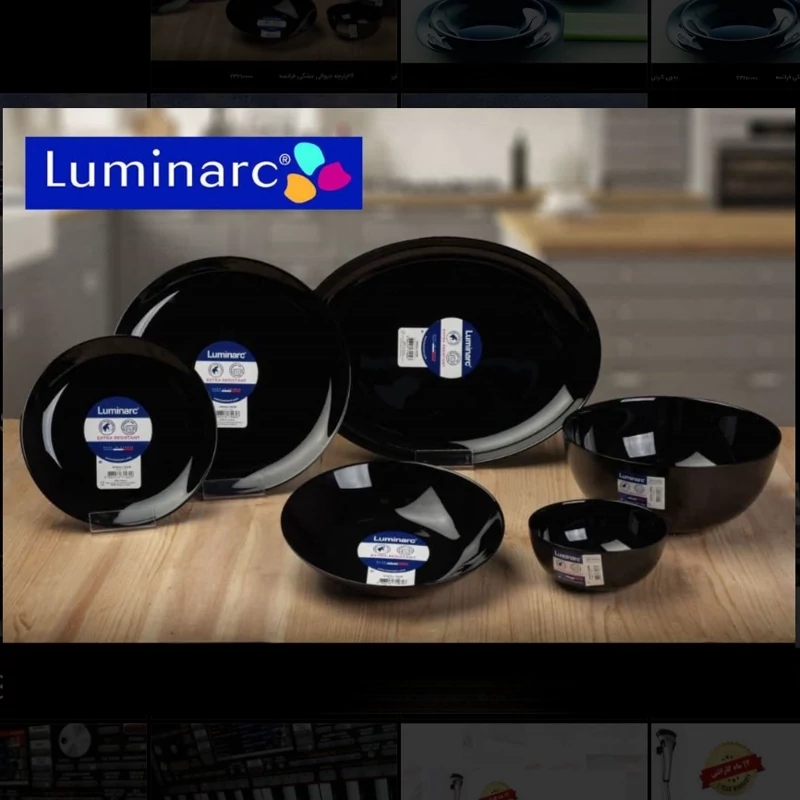 سرویس آرکوپال 26 پارچه دیوالی مشکی، لومینارک فرانسه