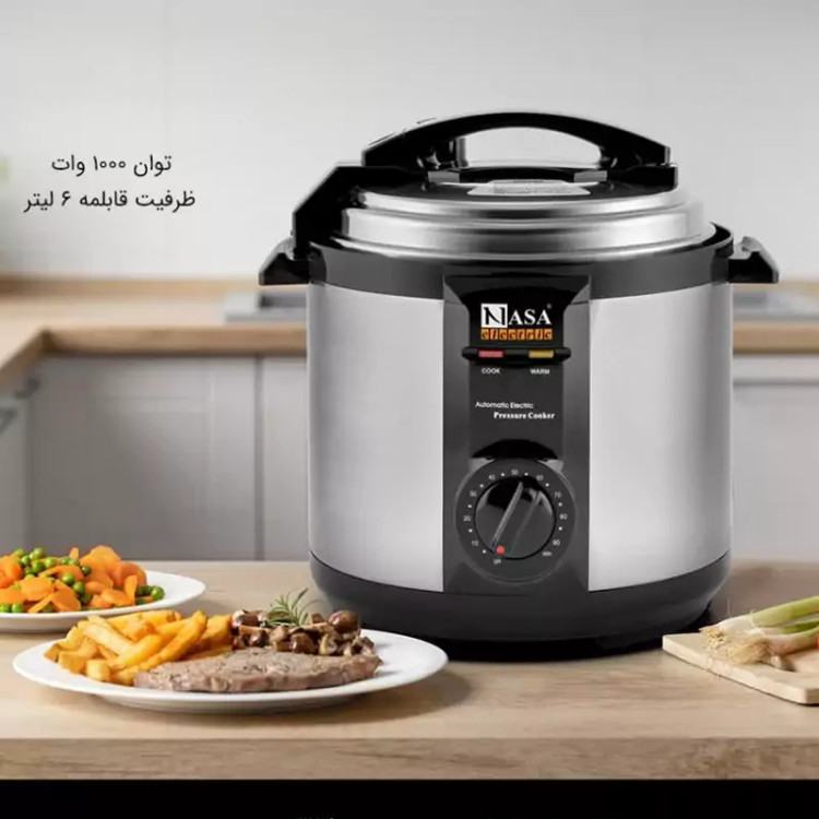 زودپز 6 لیتر ناسا مدل 3073 ارسال رایگان