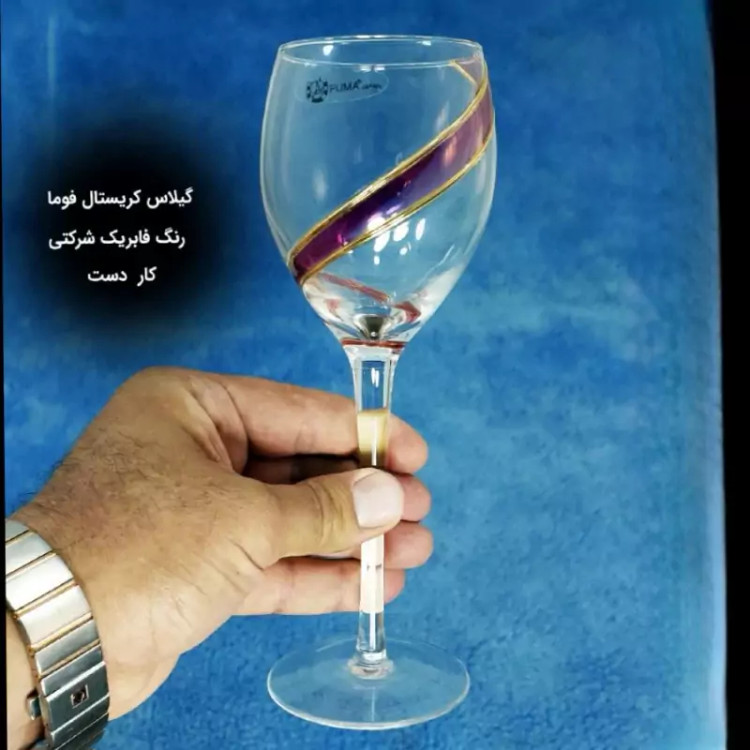 لیوان کریستال فوما مدل 144 D سایز متوسط بسته 6 عددی