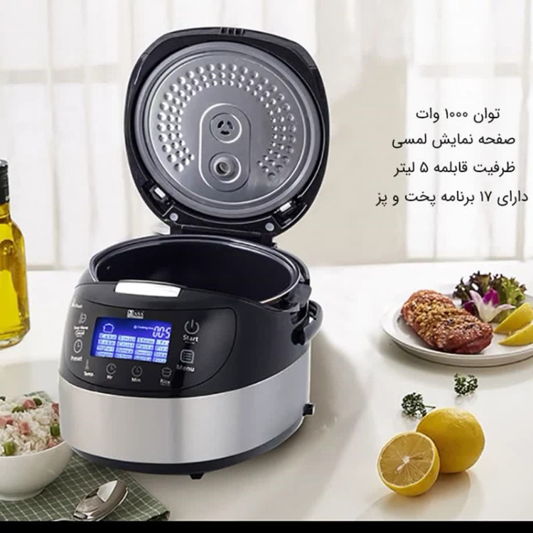 پلو پز چند کاره 5 لیتر ناسا مدل 3074 با ارسال رایگان