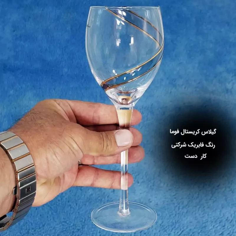 لیوان کریستال فوما مدل 144 A سایز متوسط بسته 6 عددی