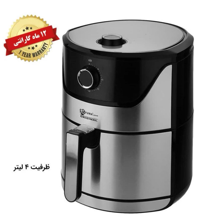 سرخ کن بدون روغن رژیمی 4 لیتر فوما کد 2108 با 12 ماه گارانتی با ارسال رایگان