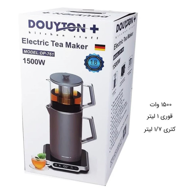 چای ساز روی همی دایتون پلاس مدل DP-761 خاکستری با ضمانت 18 ماهه ارسال رایگان