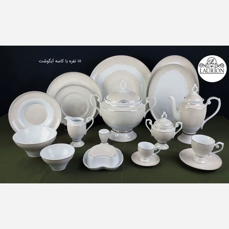 سرویس چینی 128 پارچه لورین مدل آدینا طلایی 18 نفره ارسال رایگان