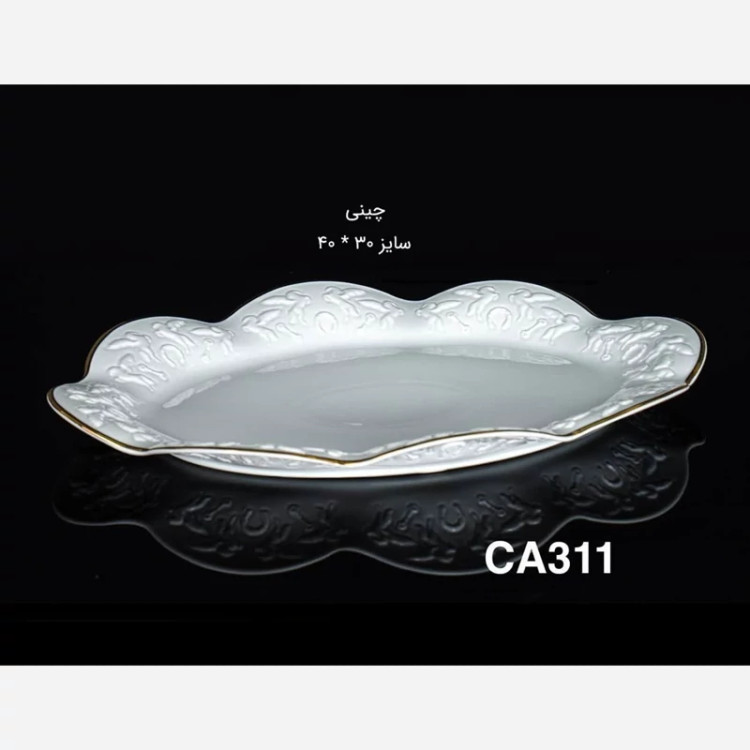شیرینی خوری چینی باواریا مدل کاردینال کد 311 با ارسال رایگان