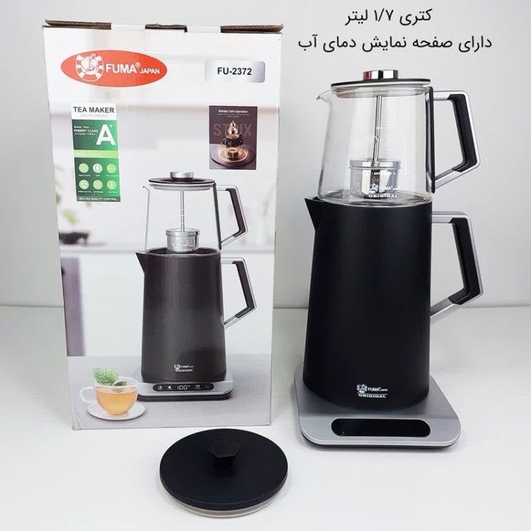 چای ساز روهمی فوما مدل FU-2372 مشکی با 12 ماه گارانتی با ارسال رایگان