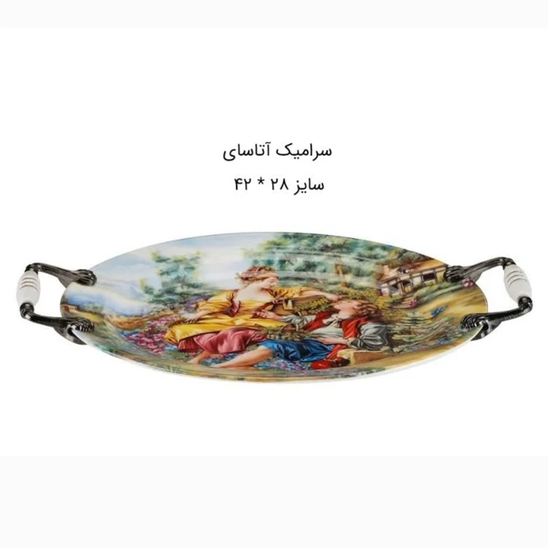 شیرینی خوری چینی بیضی آتاسای مدل بتا کد 109 ارسال رایگان