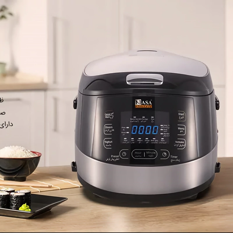 پلو پز  و آرام پزبرقی 11 کاره ناسا مدل 3081 با ارسال رایگان