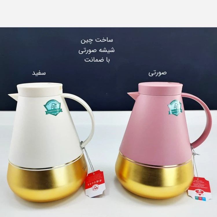 فلاسک شیشه دار 1 لیتر تسلا در دو رنگ با ارسال رایگان